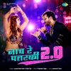 About Naach Re Patarki 2.0 Song