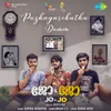 About Puzhayarikathu Dumm Song