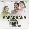 Aaradhana