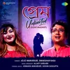 Prem Unlimited (Love Mashup)