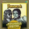 Band Ankh Se Dekh Tamasha - Jhankar Beats