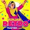 Ek Meri Akh Kashni Trap Mix