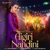 About Aigiri Nandini Song