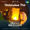 About Neelakasham Pole Song