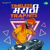 Daulat Hi Teen Lakhachi - Trap