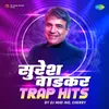 Chandra Navya Swapnancha - Trap