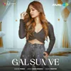 About Gal Sun Ve Song