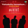 Pattuduthu Vannathum