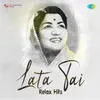 Kitna Pyara Wada Hai - Chill Mix