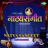 About Nishi Din Mani Harila Turungachya Daaraat Song