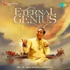 Sadguru - Dr.M.Balamuralikrishna