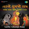 About Kesariyo Rang Tane Song