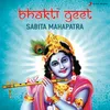 Jhulta Radha Sang Giridhar