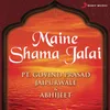 Maine Shama Jalai Alternate Version