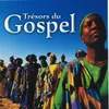 Gospel Train