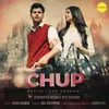 About Chup Song