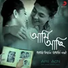 About Ami Achi Song