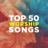 About How Great Is Our God Song