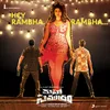 About Hey Rambha Rambha (From "Mahasamudram") Song