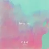 About fancy you Song