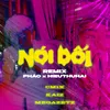 Nói Dối (Remix)