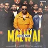 About Malwai Dhol Mix Song