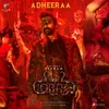 About Adheeraa (From "Cobra") Song
