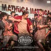 About Mathuga Mathuga (From "Vikram Hitlist") Song