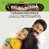 Kalabham Tharaam (Version, 1)