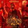 About Adheeraa (Telugu) [From "Cobra (Telugu)"] Song