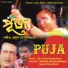 Puja Se Je Puja