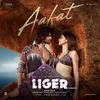 Aafat (Kannada) [From "Liger (Kannada)"]