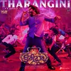 About Tharangini (From "Cobra (Telugu)") Song