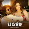 Liger Hunt (Telugu)