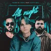 All Night (Extended Mix)