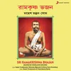 Sri Ramakrishna Pronam Mantra (Version, 1)