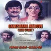 Ganeshana Maduve - Film Story (Pt. 2)