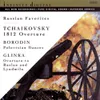 1812 Overture, Op. 49, TH 49