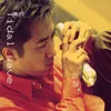 Ai Ren Bao Bei (Album Version)
