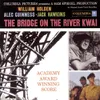 River Kwai March (Album Version)