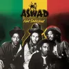 Oh Jah (Remastered Album Version)