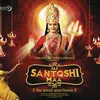 Jai Maa Santoshi