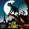 Salut Le Chat (Extrait de Dialogue du Film)