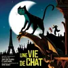 Langue de chat