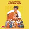 Pellollu Vastharu Nayana