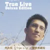 Xiang Ai De Zui Hou Yi Tian (Last Day of Love) Album Version