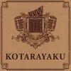 Kotarayaku II