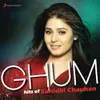 Zaalim Ishq (From "Gumnaam")