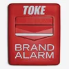 Brandalarm