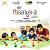 Pasanga, 2 Theme